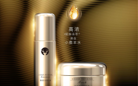 科技赋予慷硕肌泌系列魔力，精准抵御肌肤老化