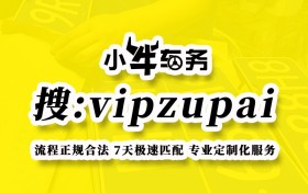 京牌车出租大概要多少钱
