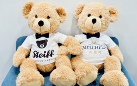 Steiff史戴芙与美最时达成战略合作，共同拓展在华业务