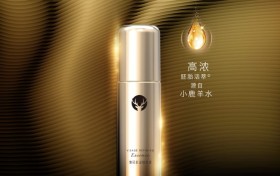 慷硕肌泌精华液面世，引领黑科技奢华护肤