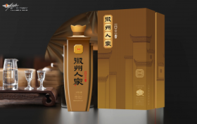 徽州人家：以酒为媒，让徽州文化在时光中流淌