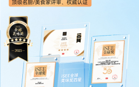 海蓝厨房揽获三项iSEE全球奖，将椰子鸡做到星级标准，获国际认可！