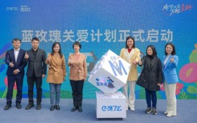 高洁丝联合饿了么启动“女骑手关爱倡导”， 共筑呵护女性公益新篇章